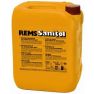 Rems 140110 R Sanitol Koelsmeerolie - 1